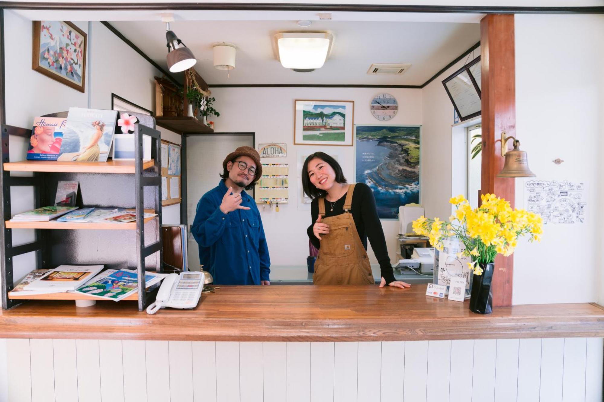 Hotel Kailani 오시마 외부 사진